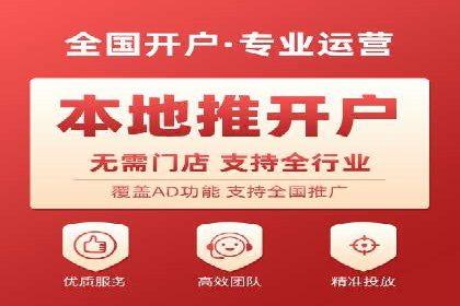 探索SEM主管在移动端广告投放的技巧与案例